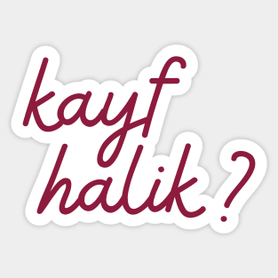 kayf halik - maroon red - Flag color Sticker